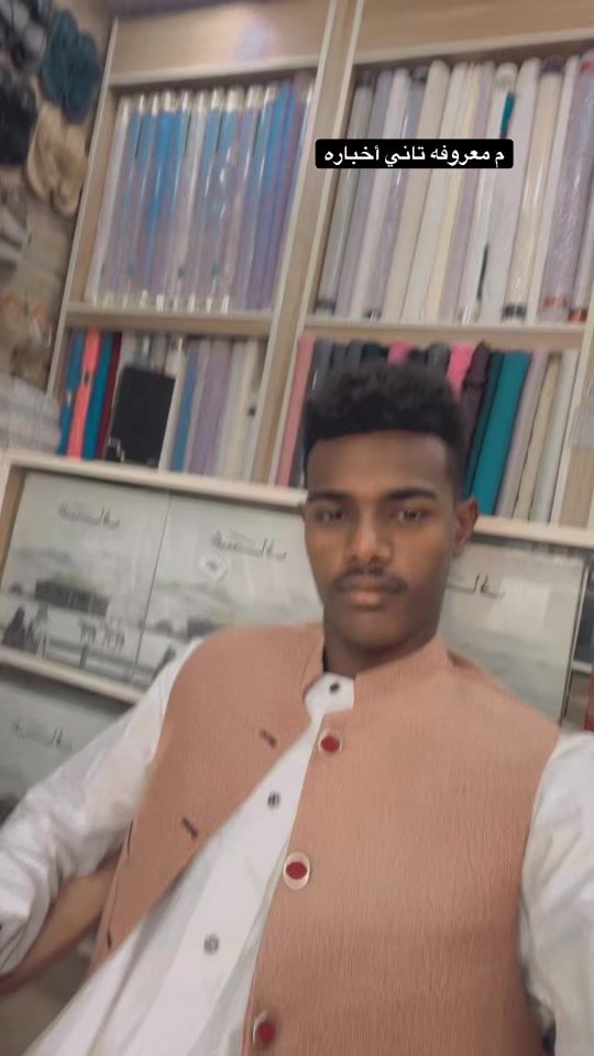 TikTok video thumbnail by hmam.ab.majeud