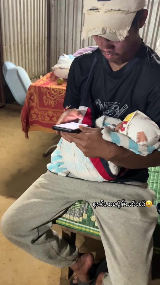 TikTok video thumbnail by __xa__2006
