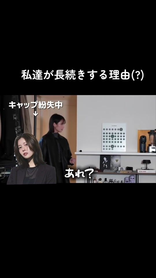 TikTok video thumbnail by kaichos_225