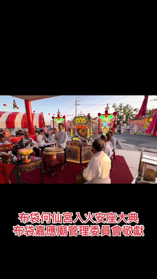 TikTok video thumbnail by aa776768
