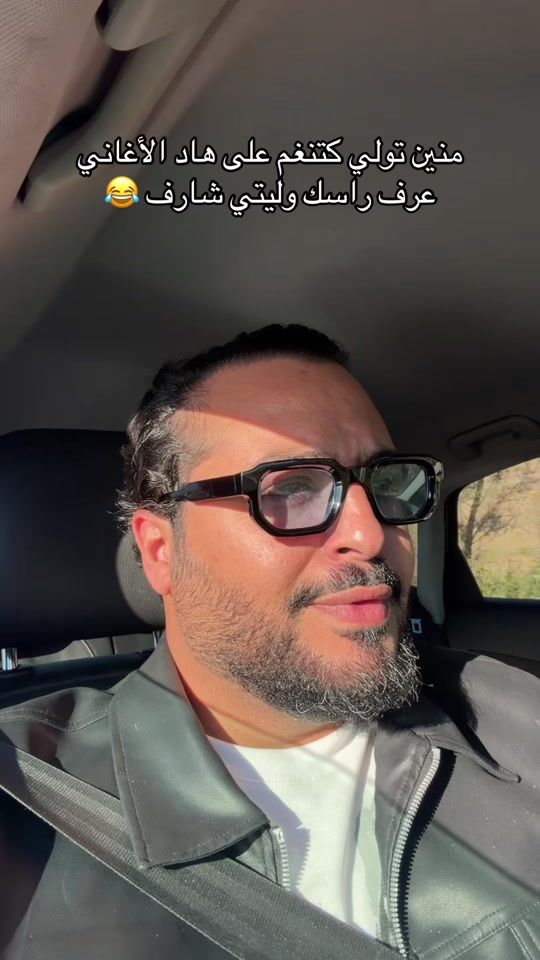 TikTok video thumbnail by jadrifari
