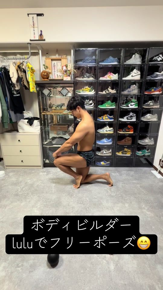 TikTok video thumbnail by harada.yuukou