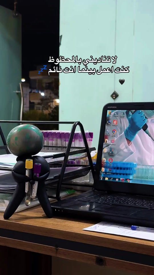 TikTok video thumbnail by mamt.28