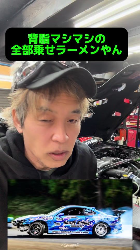 TikTok video thumbnail by monster.rock