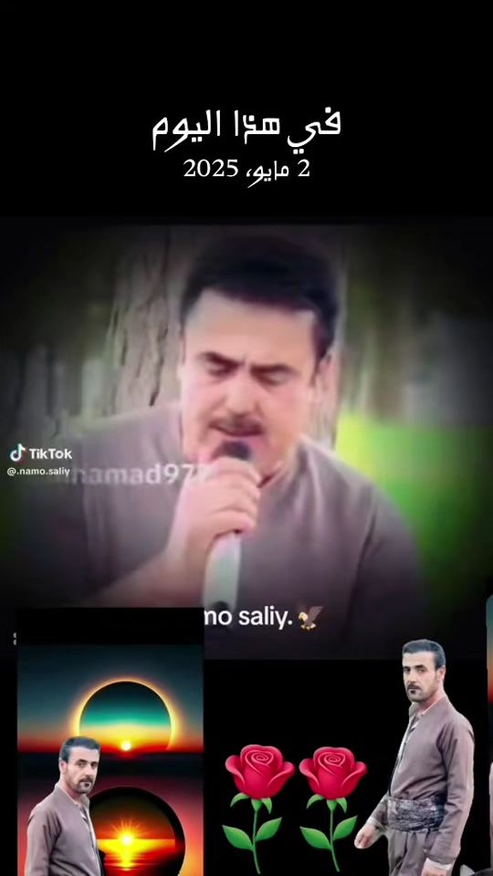 TikTok video thumbnail by barzan709