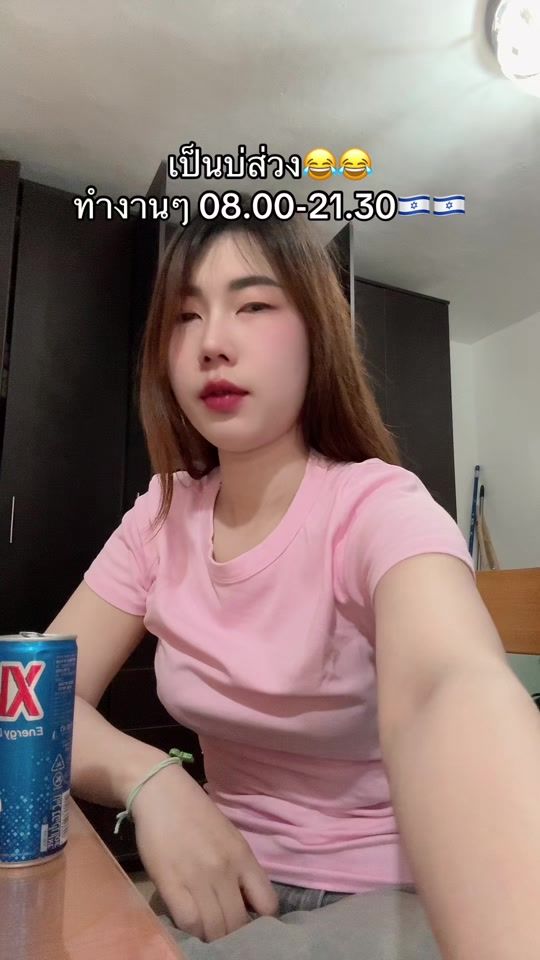 TikTok video thumbnail by kae_kae84