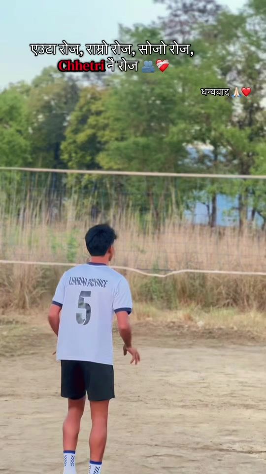 TikTok video thumbnail by dipeshkunwar05
