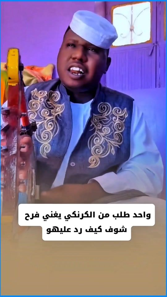 TikTok video thumbnail by kola9908
