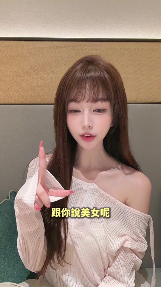 TikTok video thumbnail by vicky_141319