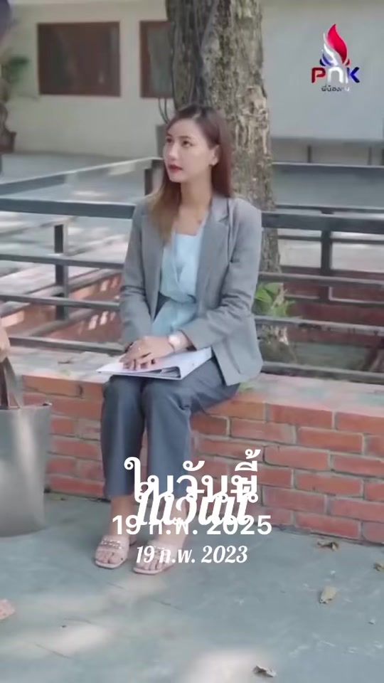 TikTok video thumbnail by sam_123.2