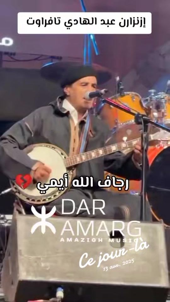 TikTok video thumbnail by ysf.trucker