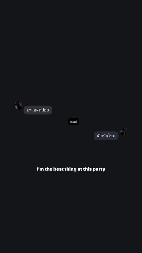 TikTok video thumbnail by hopeurmes