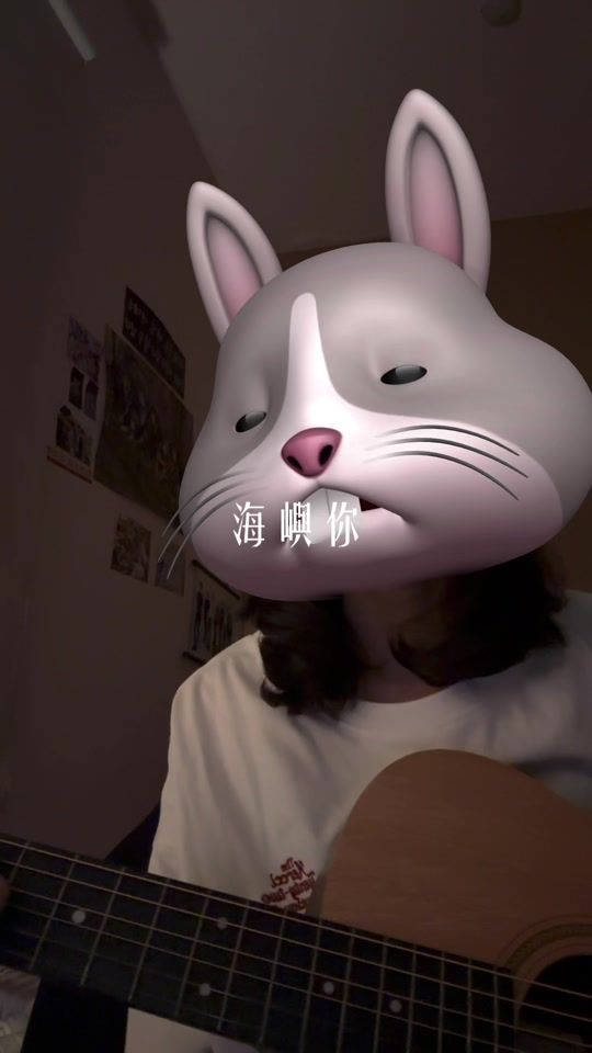 TikTok video thumbnail by __yuxn