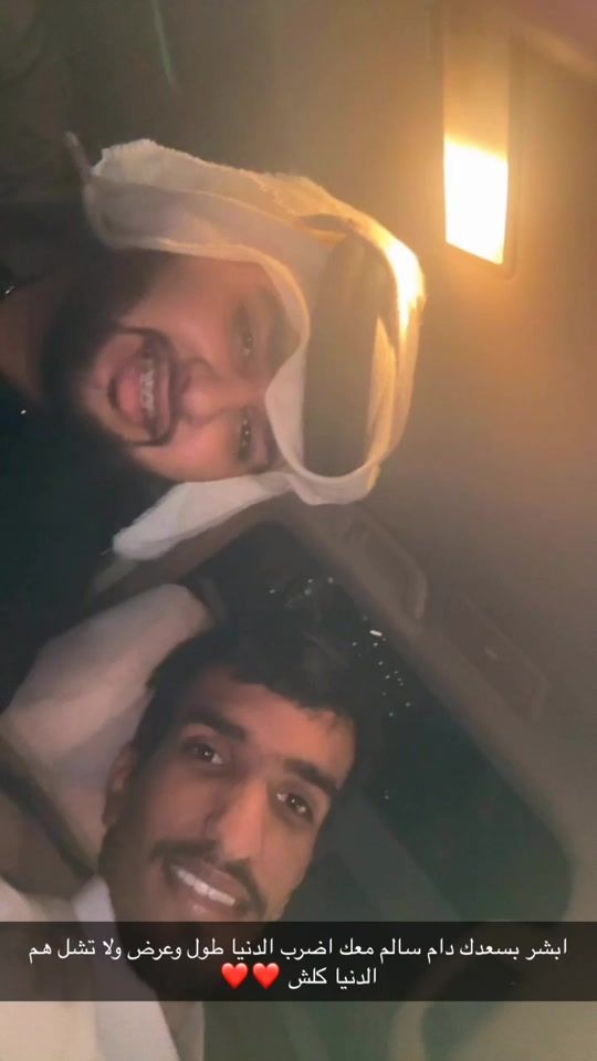 TikTok video thumbnail by j_8k7