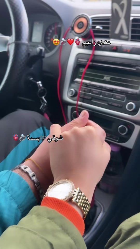 TikTok video thumbnail by galamourstudio