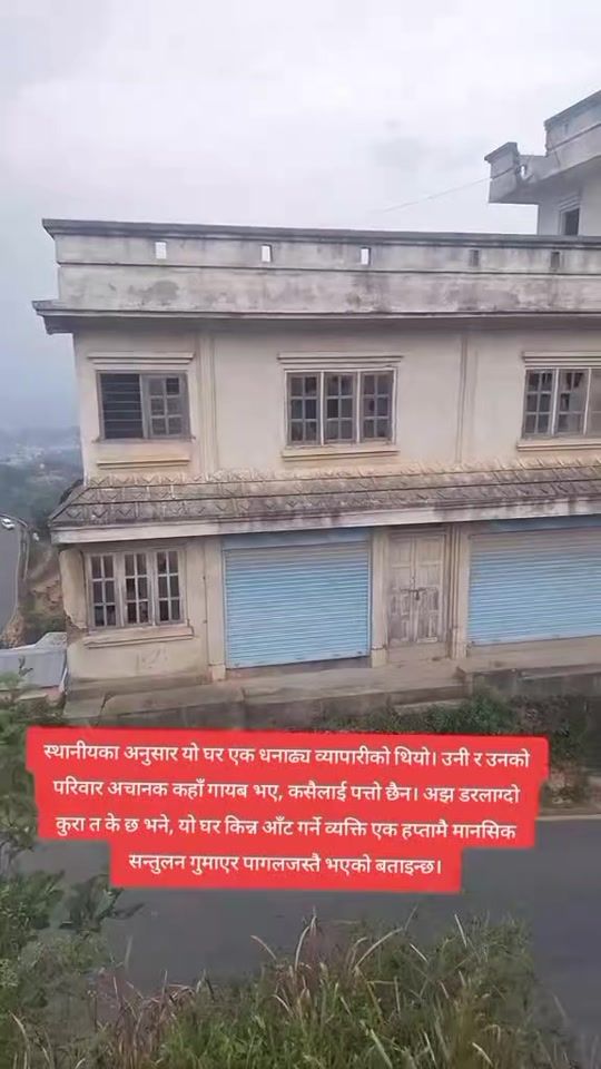 TikTok video thumbnail by chandra.balami6