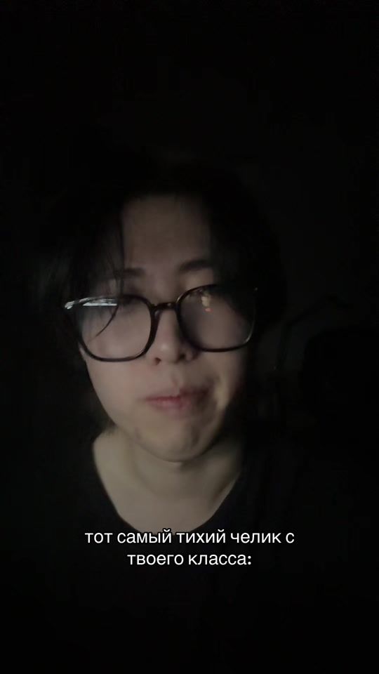 TikTok video thumbnail by qulzzr