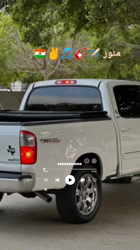 TikTok video thumbnail by abdallahk54