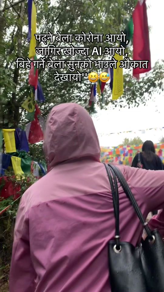 TikTok video thumbnail by sonyghising00