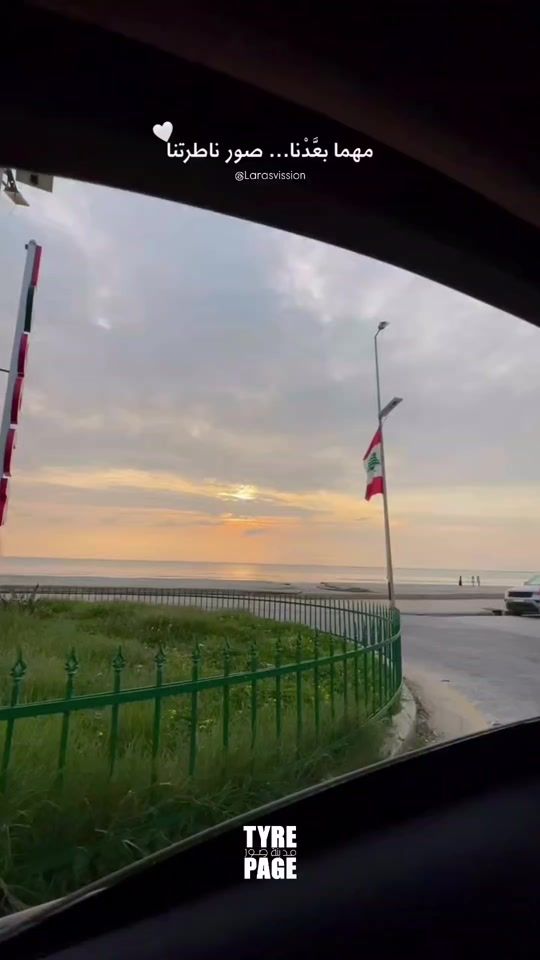 TikTok video thumbnail by tyrepage