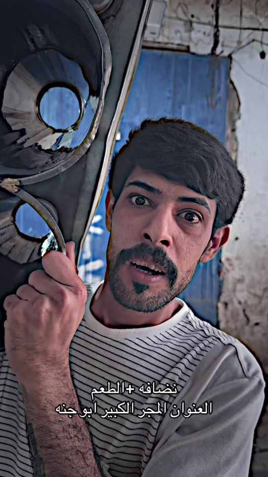 TikTok video thumbnail by aahh.54