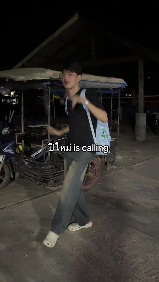 TikTok video thumbnail by brazil_mkk