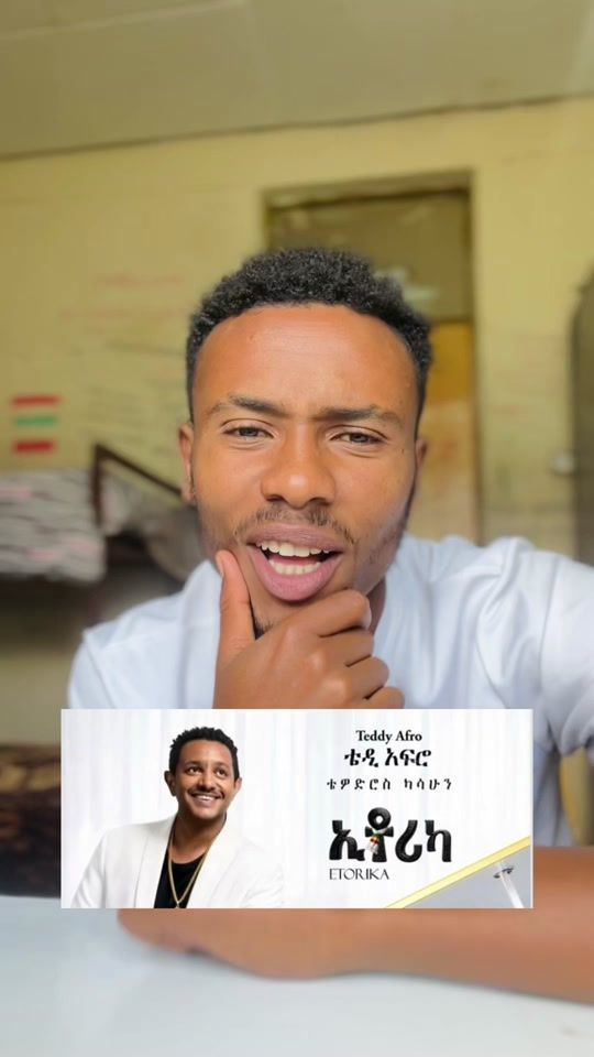 TikTok video thumbnail by gemebosss