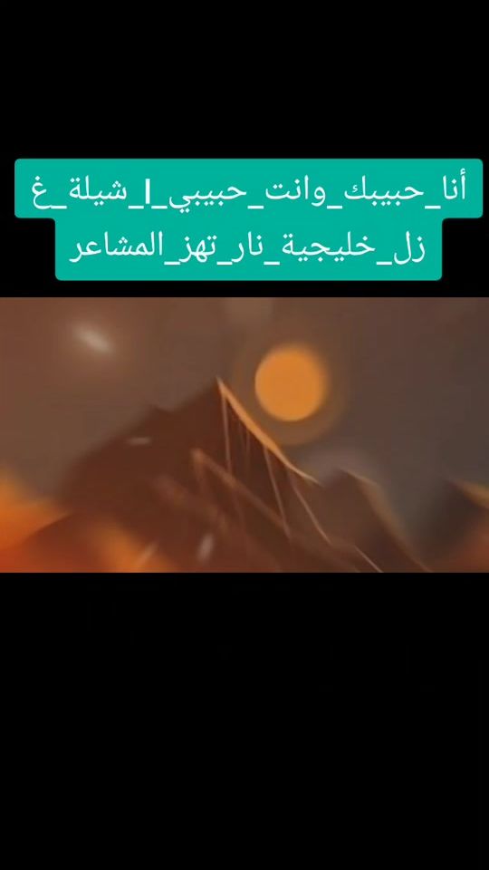 TikTok video thumbnail by user711699981587