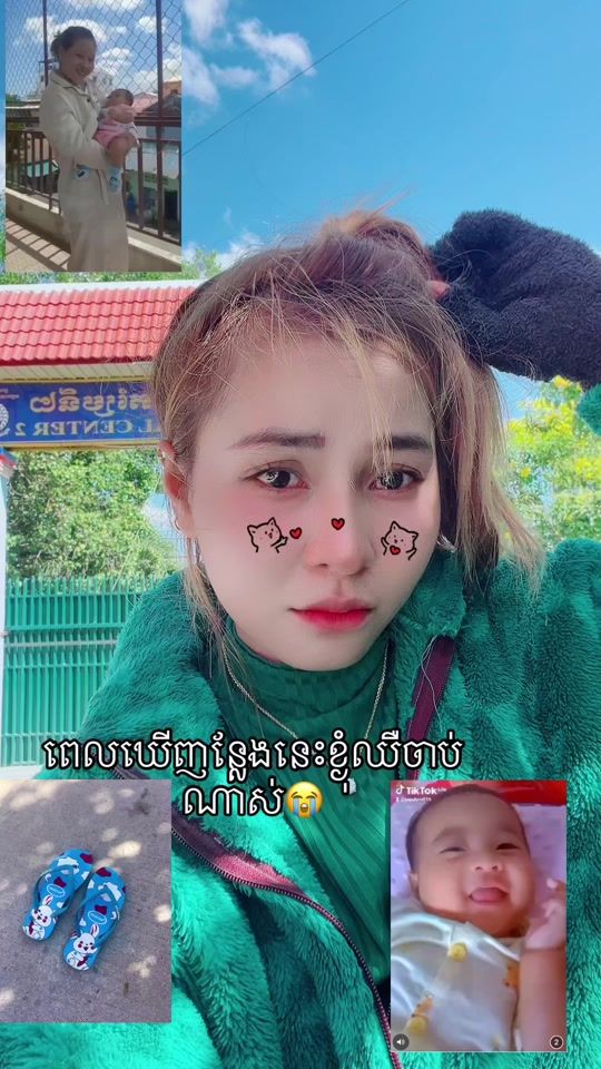 TikTok video thumbnail by dynalove9990