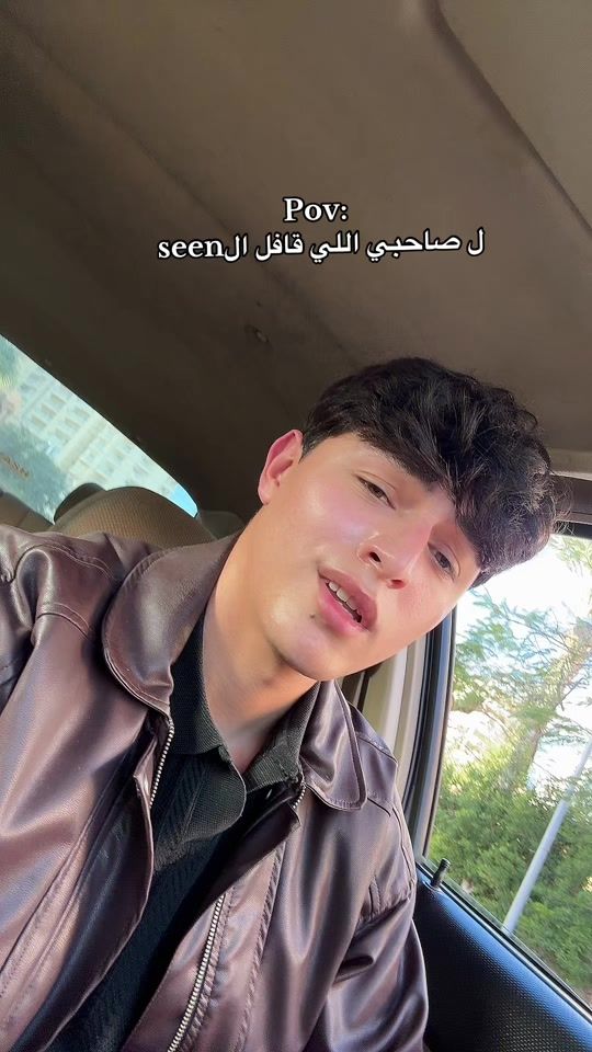 TikTok video thumbnail by ahmedyasser36..1