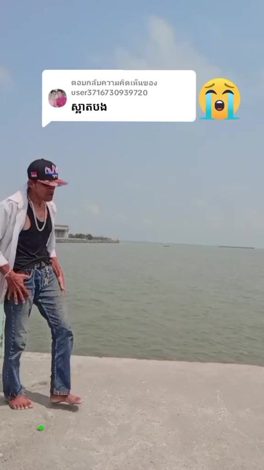 TikTok video thumbnail by user2222509416288