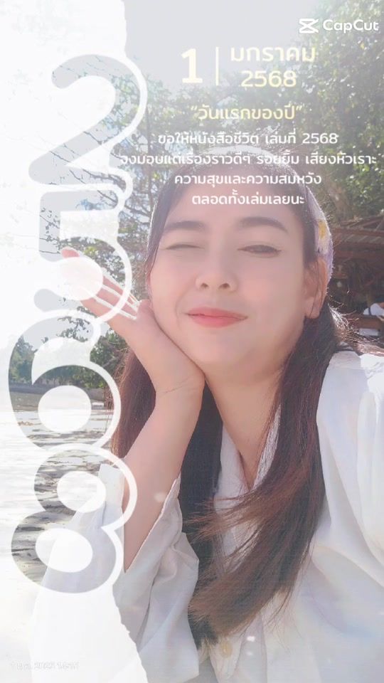 TikTok video thumbnail by lika8649