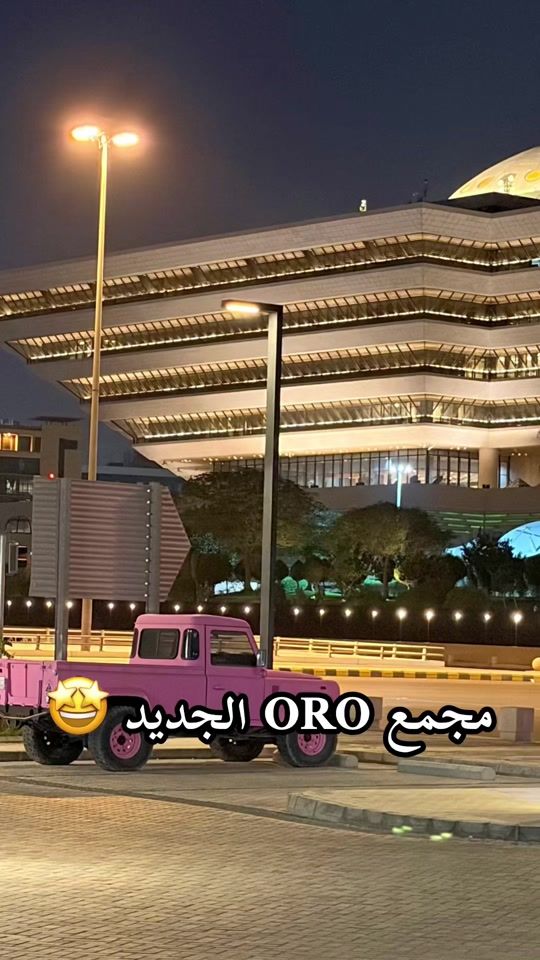 TikTok video thumbnail by where_togo1