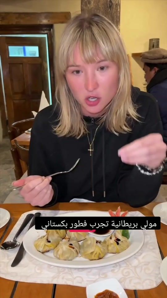 TikTok video thumbnail by user5481504488107