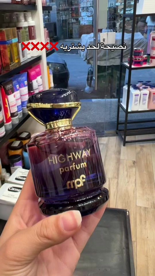 TikTok video thumbnail by beautypoint.ps