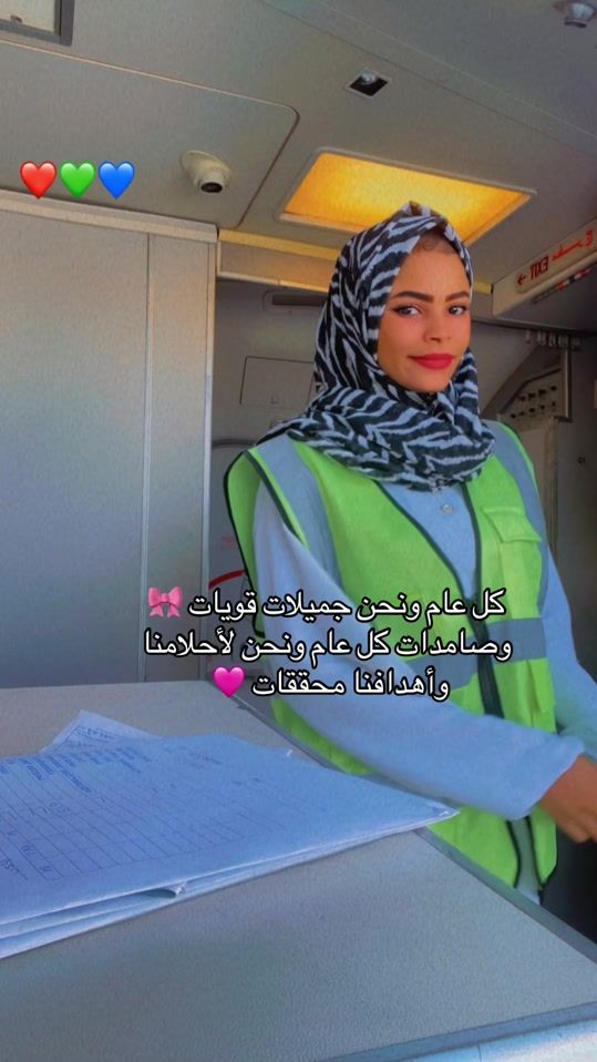 TikTok video thumbnail by boshi121