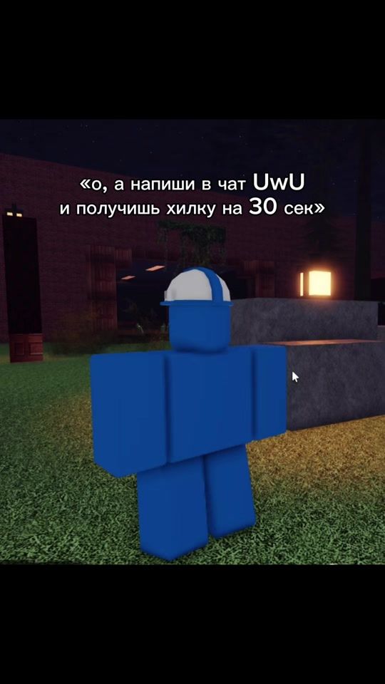 TikTok video thumbnail by ispawned