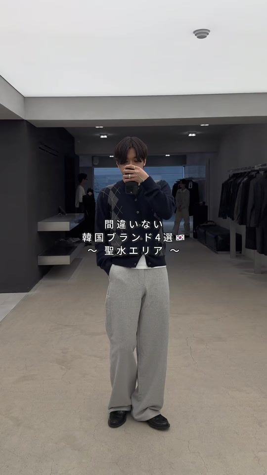 TikTok video thumbnail by k.sugar0705