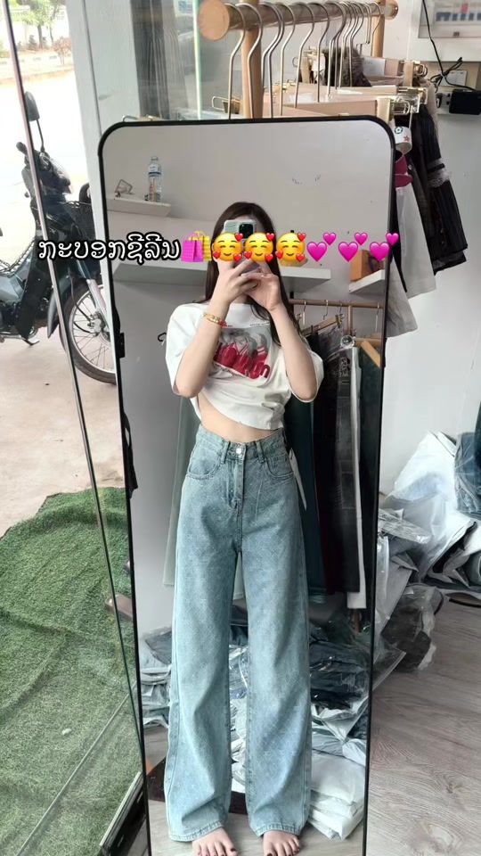 TikTok video thumbnail by bb_1997fr