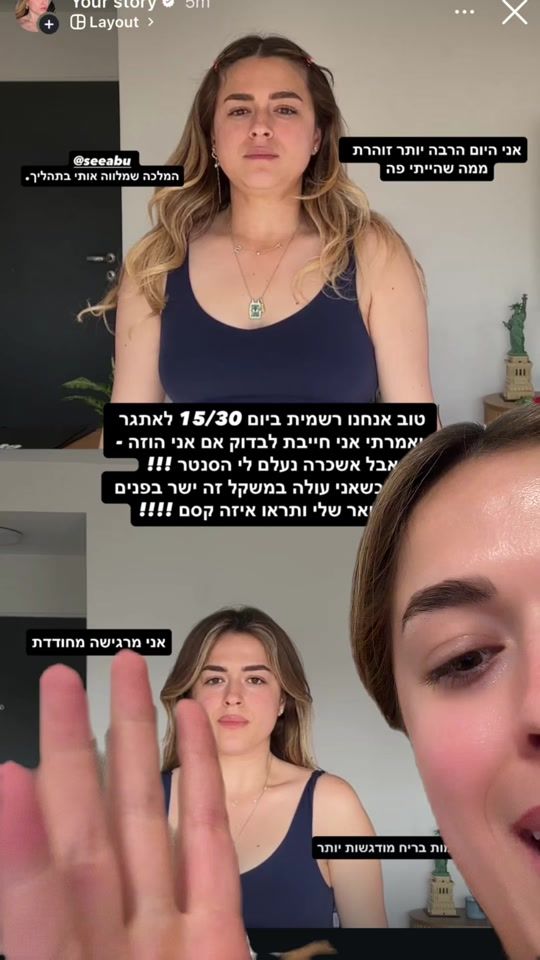 TikTok video thumbnail by talshemeshsol