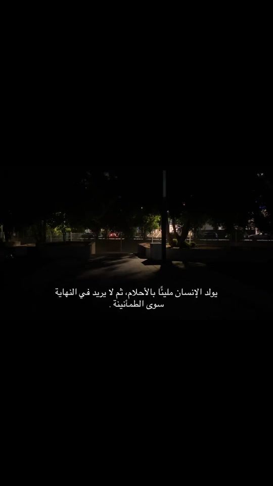 TikTok video thumbnail by userawer_3