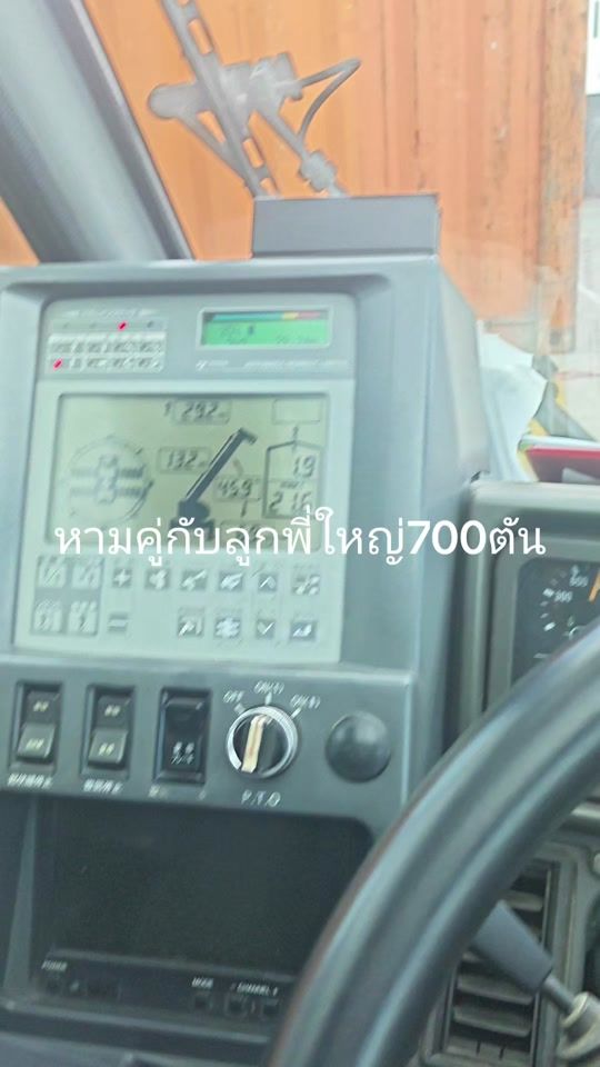 TikTok video thumbnail by pichet_h.1991