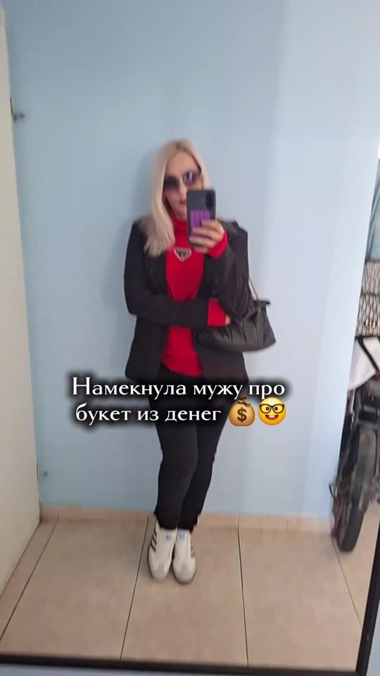 TikTok video thumbnail by irenka794