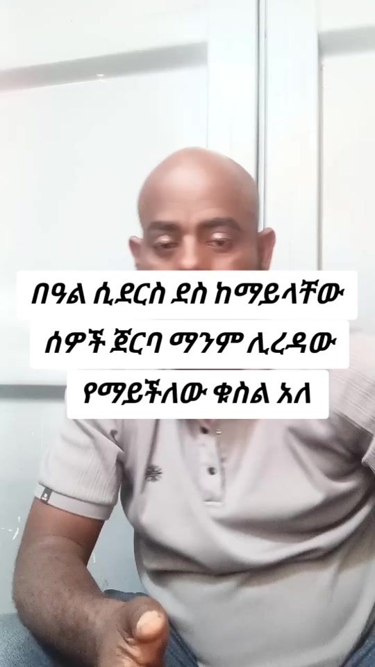 TikTok video thumbnail by tadle62