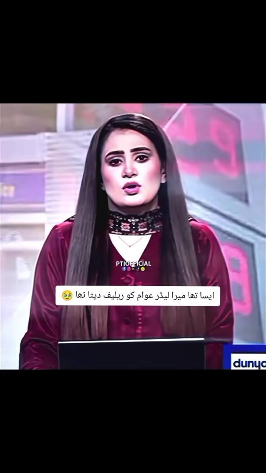 TikTok video thumbnail by superstar9080