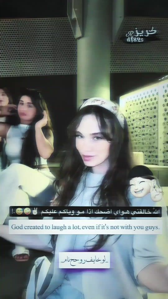 TikTok video thumbnail by df82s