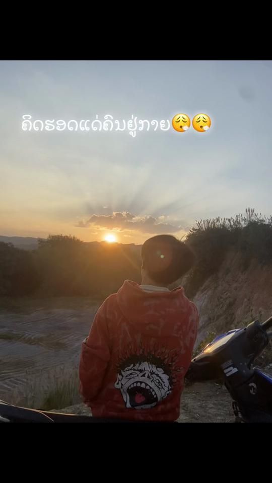 TikTok video thumbnail by g691432