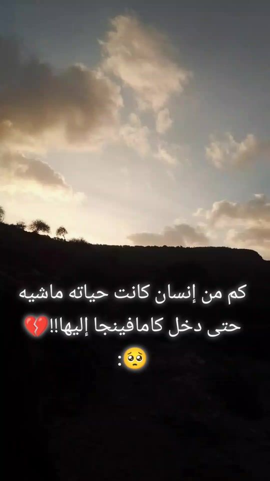 TikTok video thumbnail by user2905156695413