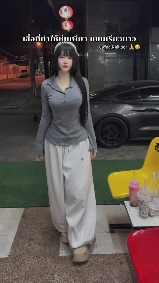 TikTok video thumbnail by moji_mojili