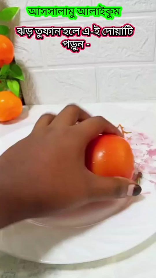 TikTok video thumbnail by mdsumonbabu__08